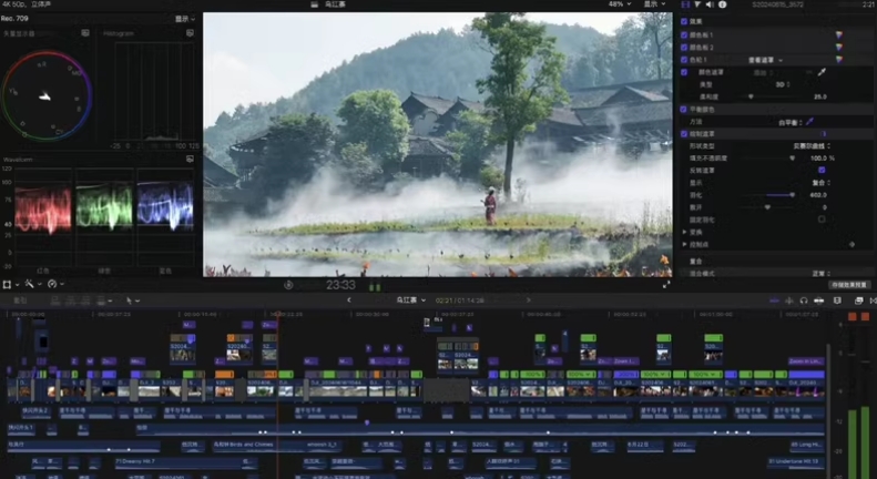 视频剪辑 视频代做 视频制作 